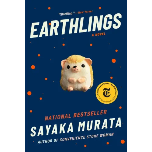 Earthlings