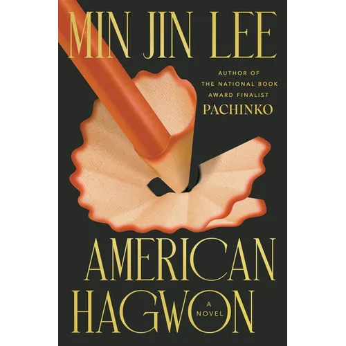 American Hagwon