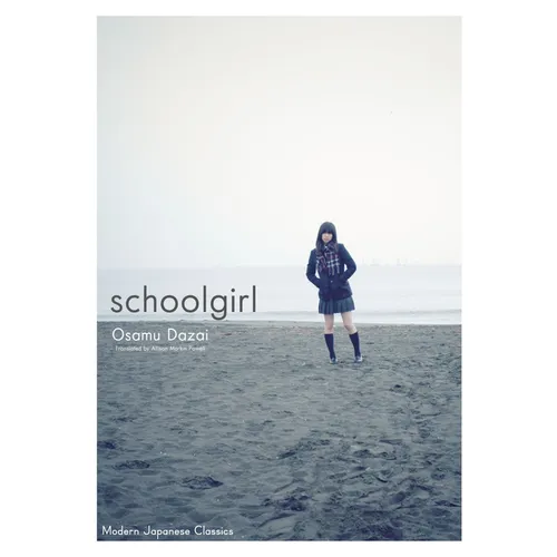 Schoolgirl