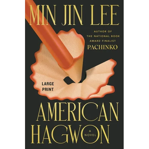 American Hagwon